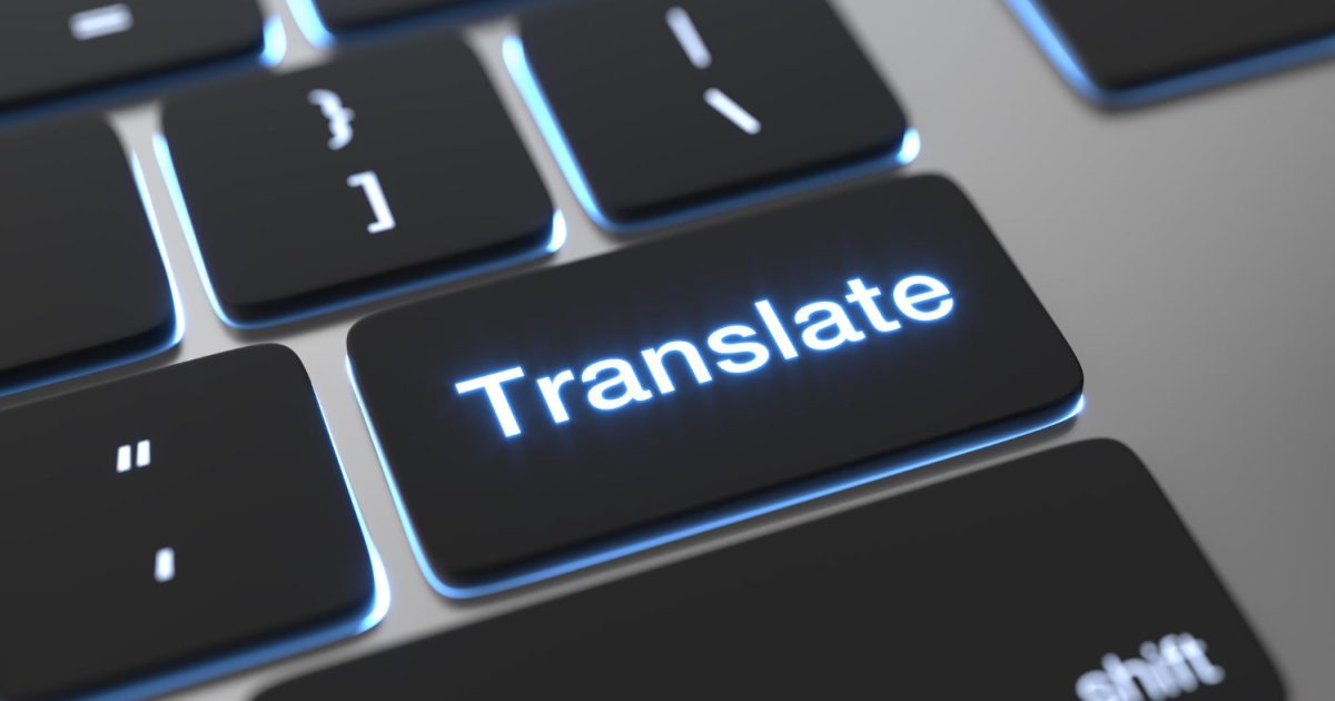 A tradução técnica é o processo de traduzir o conteúdo de materiais técnicos para outro idioma. Como envolve conteúdos com terminologias complexas, esse serviço precisa ser feito por um profissional